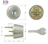 GOAL V18シリンダー TXタイプ GCY-233 キー3本付属　玄関 鍵 交換 取替え テール刻印31／扉厚31～34mm向け GCY233 ゴール TX TDD