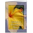 Cheap Wedding Breakfast Menu- Hibiscus card Card