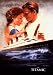Titanic B Huge Film PAPER POSTER measures aproximately 100 x 70cm Greatest Films Collection Directed by James Cameron. Starring Leonardo DiCaprio, Kate Winslet, Billy Zane.