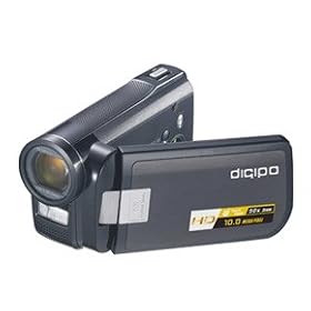 DIGIPO HDV-P50 - 10MP CMOS - 1080P HD - 3 Touch Display - 5X Optical Zoom - HD Camcorder