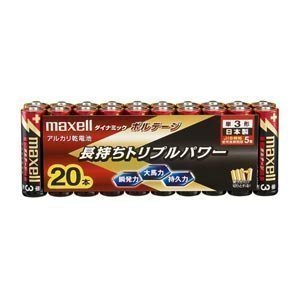 maxell アルカリ乾電池 「長持ちトリプルパワー&液漏れ防止設計」 ボルテージ 単3形 20本 シュリンクパック入 LR6(T) 20P