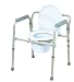 Folding Steel Commode