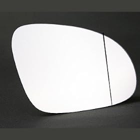 Volkswagen Golf MK5 Wing Mirror Glass (RHS)