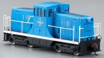 Bachmann GE 44-Ton Switcher Boston and Maine 119 (McGinnis) Locomotive HO Scale, DCC On-Board-image