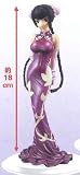 Mobile Suit Gundam 00 Heroine Vol.4 Wang Liu Mei Figure