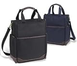 Tall Insulated Tote - B0014ZY3OO