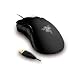 Razer Deathadder For The Mac Gaming Mouse