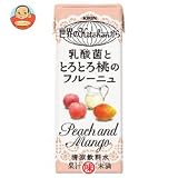 キリン 世界のKitchenから 乳酸菌ととろとろ桃のフルーニュ200ml紙パック×24本入