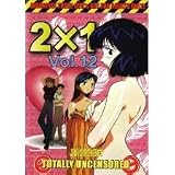 Cover art for  2 x 1 Vol. 1