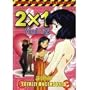 2 x 1 Vol. 1