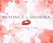 Beautiful Liar