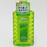 メンズビオレ シャワージェルウォッシュ シトラスFの画像