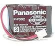Panasonic P-P302 Original Replacement Power Packs