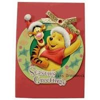 Disney Greeting Cards - Winnie The Pooh & Tigger Christmas Card