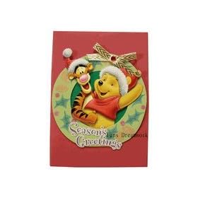 Disney Greeting Cards - Winnie The Pooh & Tigger Christmas Card