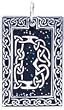 Celtic Letter "D" Pewter Pendant Necklace