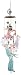 Garden Chime - 24" Angel Windchime