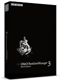 O&O PartitionManager 3 Server Edition
