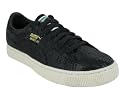 Puma Men's PUMA BASKET 68 SNAKE