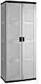 Suncast C7200G Tall Utility Storage Cabinet