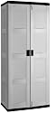 Suncast C7200G Tall Utility Storage Cabinet