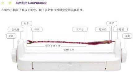 Eyefy Loopdedoo Spinning Loom Kit, White