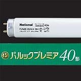 パルックプレミア蛍光灯 ラピッドスタート40形 3波長形昼白色 25本 【FLR40SENMX】の画像