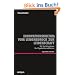 Innovationskultur: Vom Leidensdruck zur Leidenschaft - Handelsblatt: Wie Top-Unternehmen ihre Organisation mobilisieren (Handelsblatt - Zukunft neu denken - Innovationsmanagement als Erfolgsprinzip)