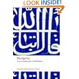 The Qur'an (Oxford World's Classics)
