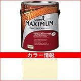 PPG社　オリンピック　マキシマムステイン　ソリッド　半造膜（塗りつぶし）タイプ　【ウッドデッキ　塗装】 ポレン