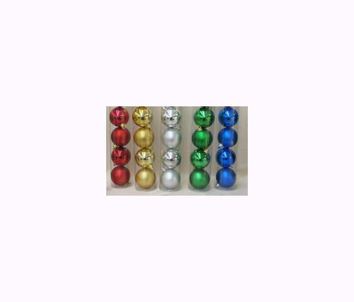 Buy Pack of 72 Perma Cap 2-Tone Shatterproof Christmas Ball Ornaments
4.75" (120mm) with best price