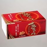 大地のちからプレミアム【高麗人参よりスゴイ！サポニンたっぷりの三七人参食品】