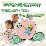 ��`�������A�� �V�F���[�h���[�� �A�b�v���{�b�N�X �`�i�s���N�j P01002
