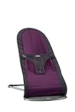 ベビービョルン 【日本正規品保証付】 ベビーシッターバランス ブラックパープル 009053