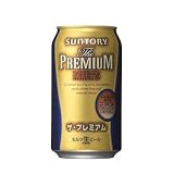 サントリー　ザ・プレミアムモルツ 350ML×24缶