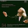 Bach: Cantatas, Vol 34 (BWV 1, 126, 127) /Bach Collegium Japan � Suzuki