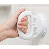 TravelerSafe-er-Grip