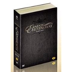 Ernest Hemingway Collection [10 Discs, Import]> A Farewell To Arms /The Sun Also Rises/Under My Skin/The Snows Of Kilimanjaro/Adventures Of A Young Man/After The Storm/The Old Man And The Sea/To Have And Have Not /For Whom The Bell Tolls /The Killers