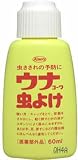 �E�i�R�[�� ���悯 60ml