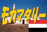 �����y���@���J�}�^���[�@200g ���u���[�X�g�v�u�O���C���h�v��I������肨�I�щ�����