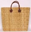 Moroccan Straw Summer Beach / Shopper / Tote Bag 18"x15"x7"