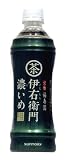 (お徳用ボックス) サントリー 伊右衛門 濃いめ 500ml×24本
