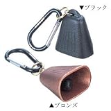 南部鉄器 南部鉄熊よけ鈴ベル CN111 ECN111の画像