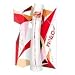 Kitchen & Housewares : Kenzo Flower Eau D'Ete Summer Fragrance 2006 50ml For Women