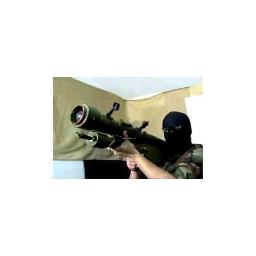 IntelCenter: Know Thy Enemy Terrorism DVD Series: al-Qaeda V003: Badr al-Riyadh