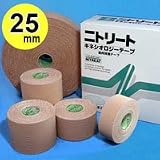 キネシオロジーテープ[25mm幅] 【肩、腰、ひざの動きをサポート！通気性にすぐれた筋肉保護テープ】