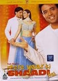 Mere Yaar Ki Shaadi Hai