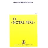 Détails sur le produit