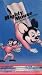 Mighty Mouse