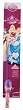 Shakespeare Princess Spincast Combo Kit